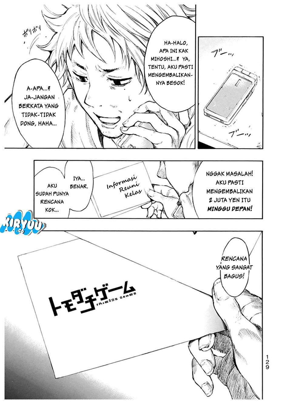 Chapter 7.1 - halaman 5