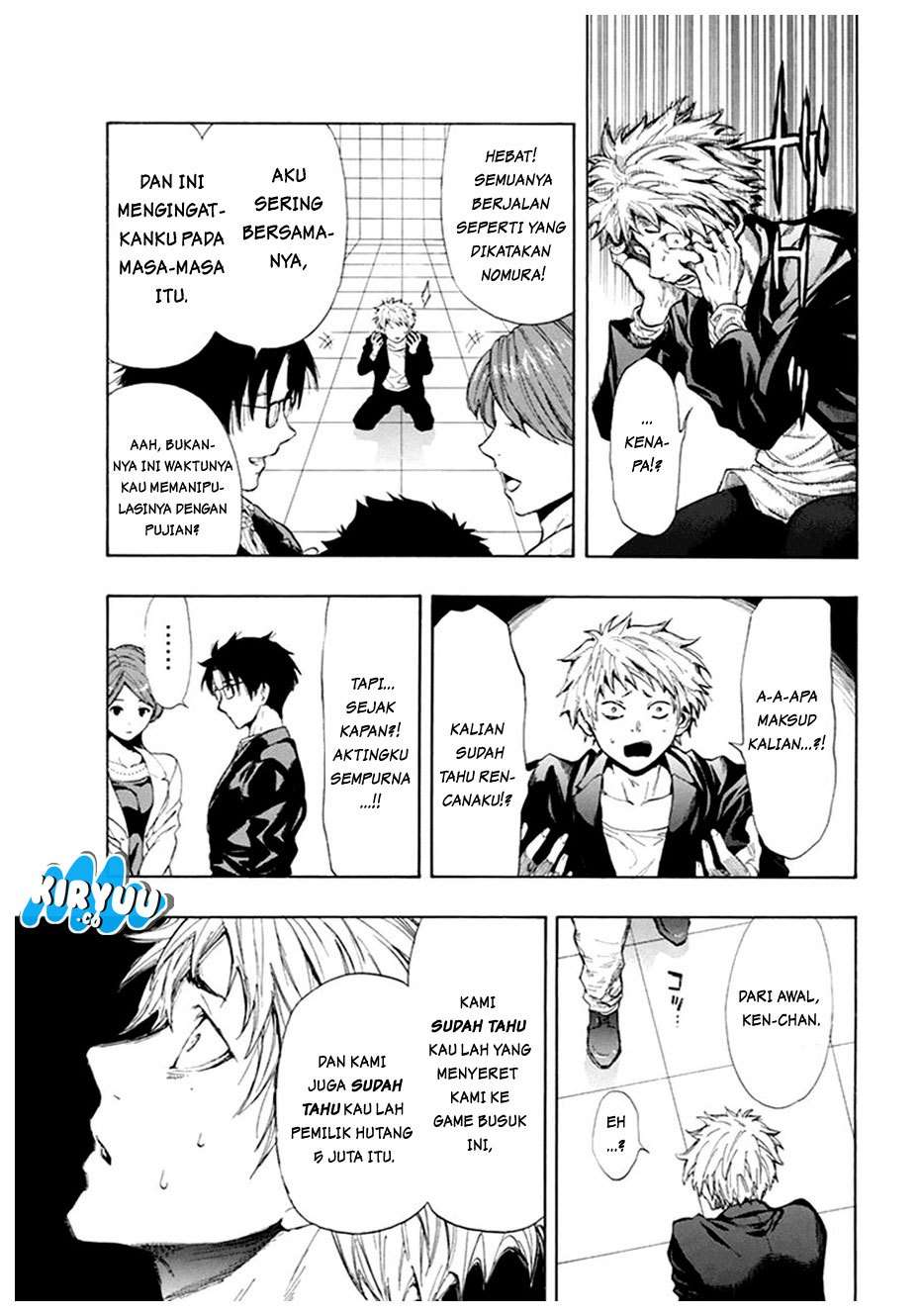 Chapter 7.1 - halaman 41