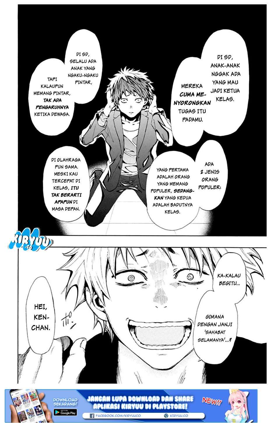 Chapter 7.1 - halaman 44