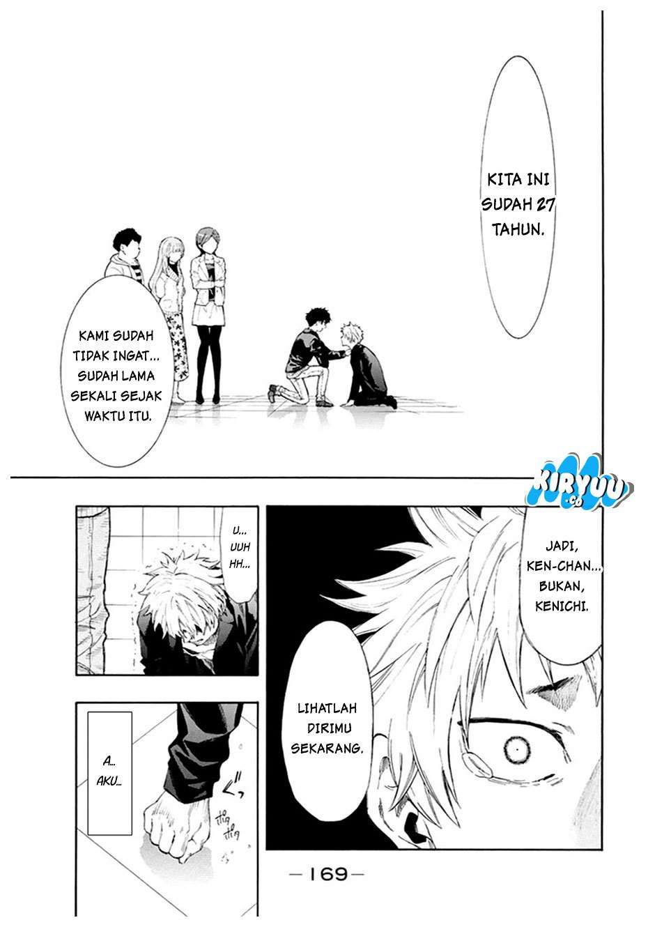 Chapter 7.1 - halaman 45