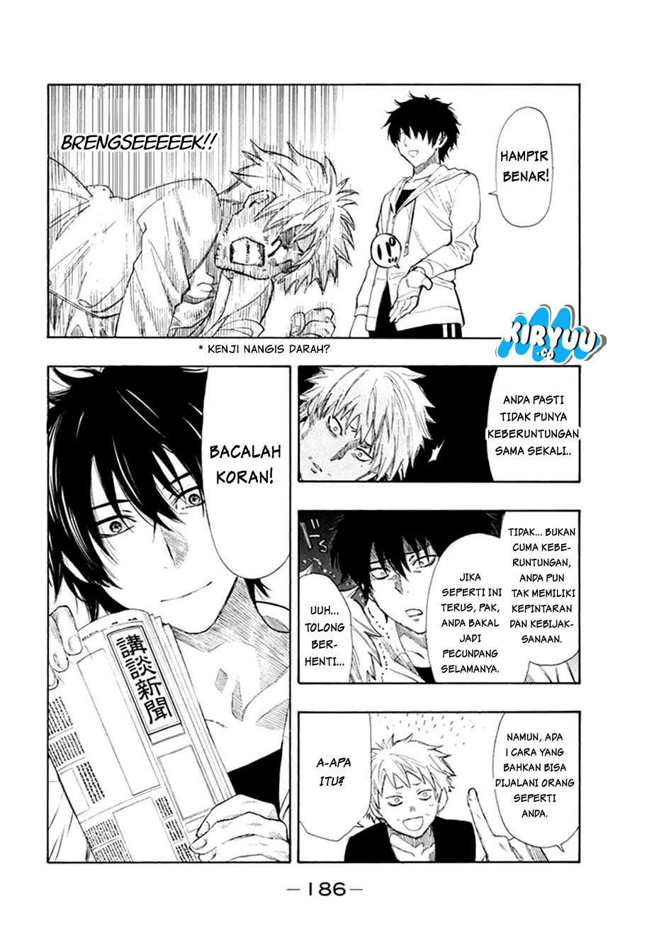 Chapter 7.2 - halaman 17