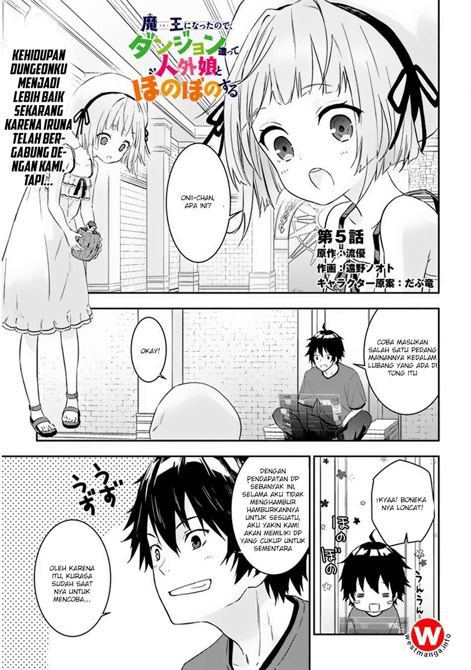Chapter 5.1 - halaman 2