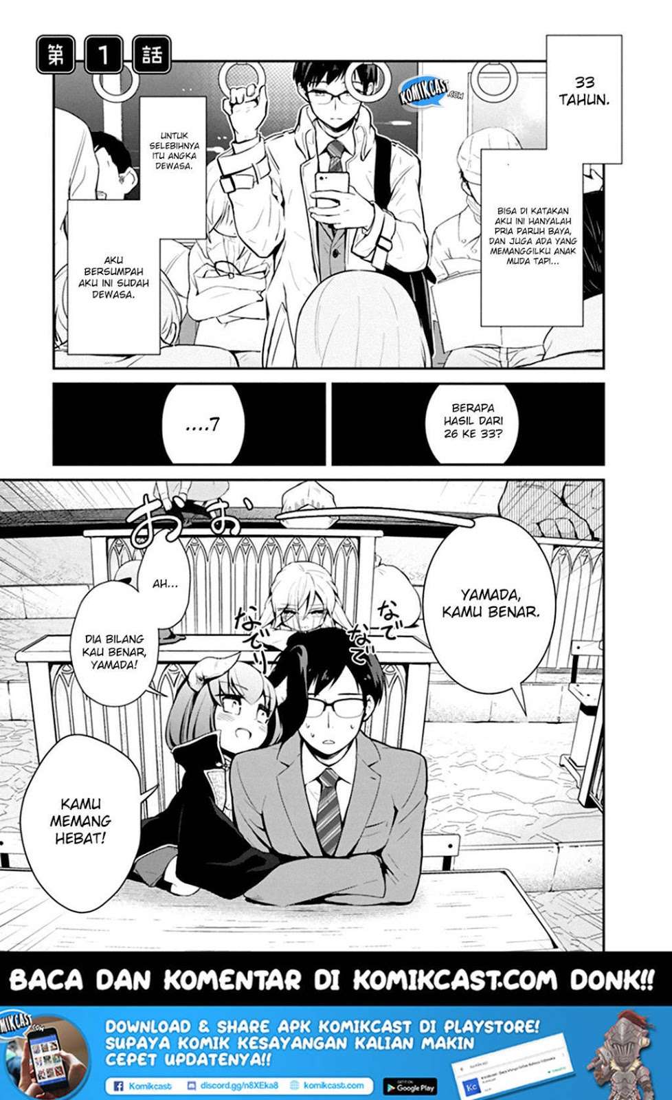 Chapter 1.1 - halaman 4