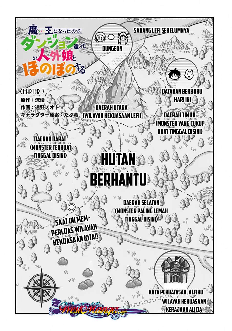 Chapter 7.1 - halaman 4