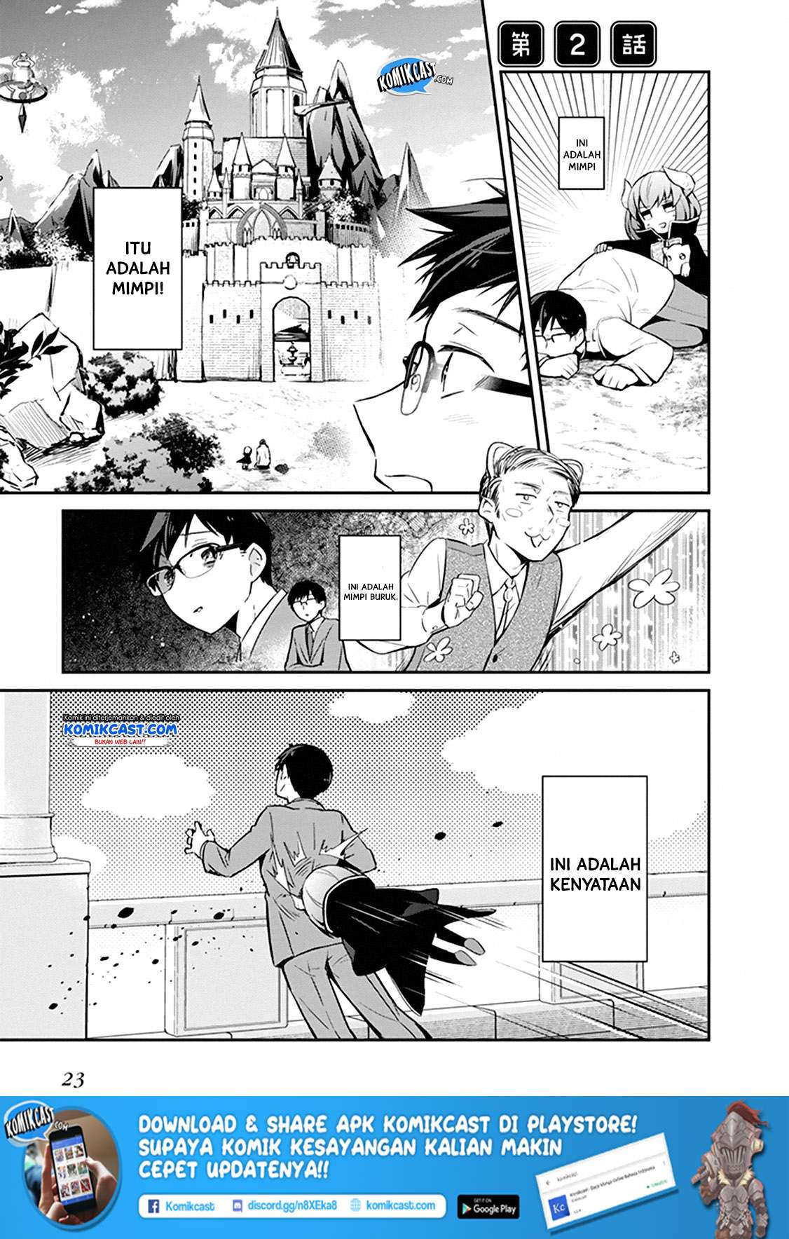 Chapter 2.1 - halaman 3