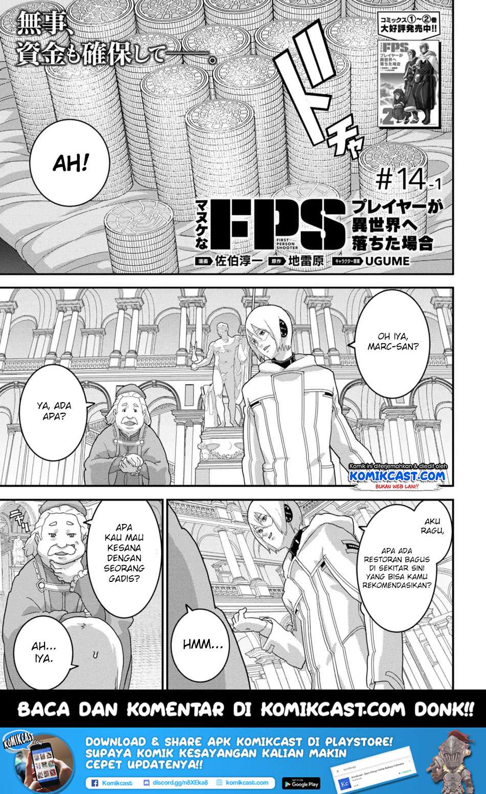 Chapter 14.1 - halaman 3