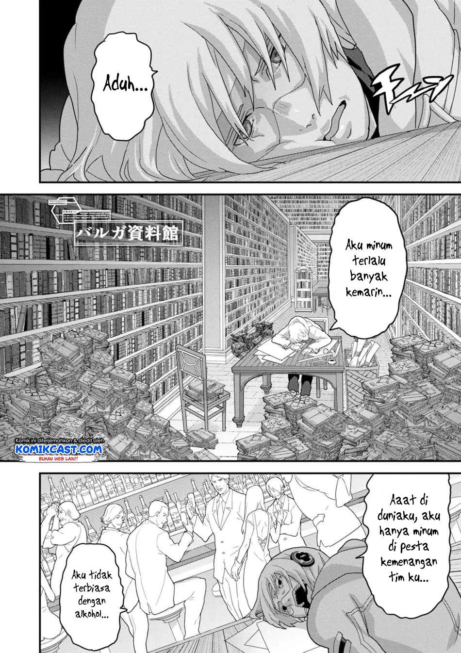 Chapter 15.1 - halaman 12