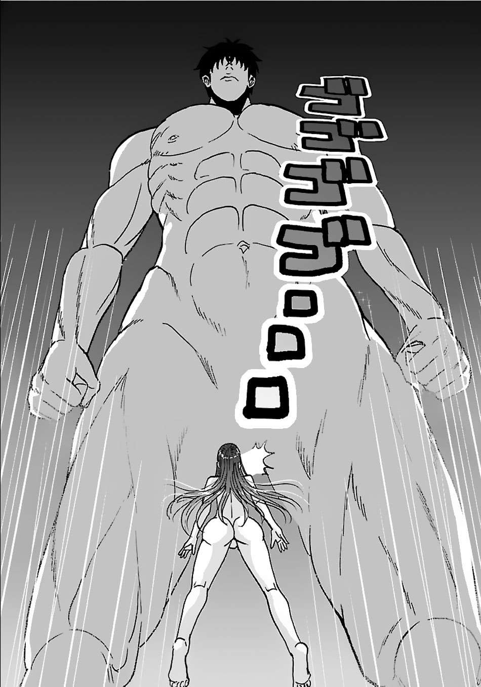 Chapter 15.2 - halaman 2