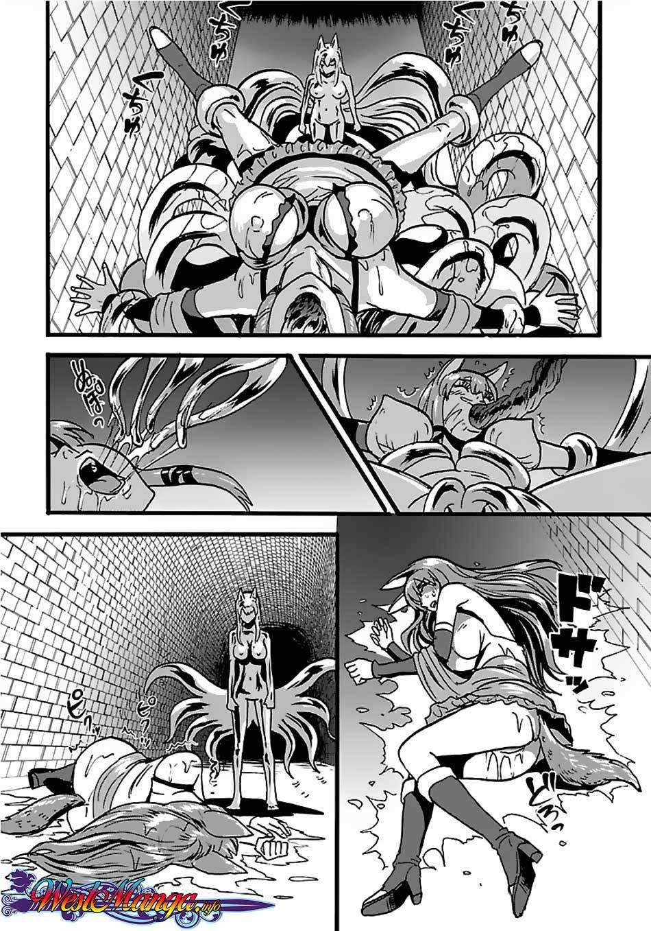 Chapter 20.1 - halaman 20