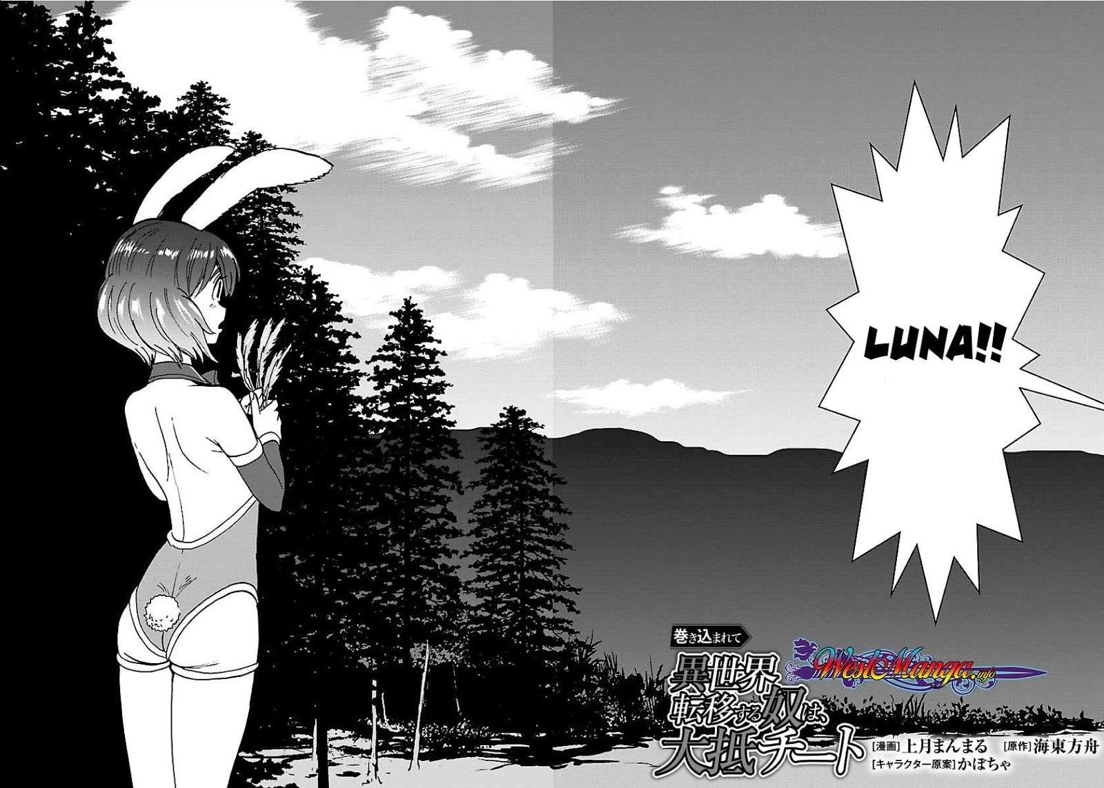 Chapter 20.1 - halaman 4