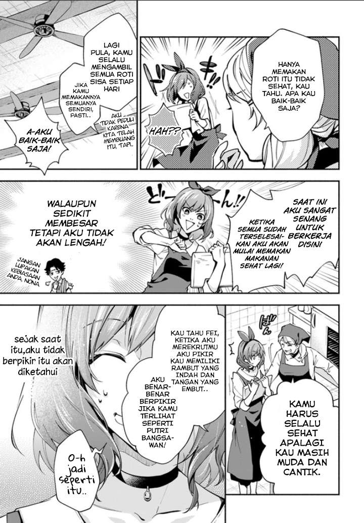 Chapter 1.2 - halaman 8