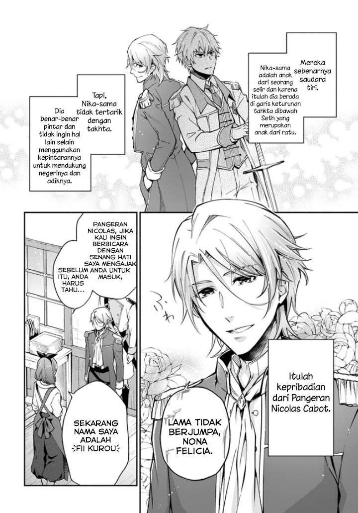 Chapter 1.3 - halaman 3