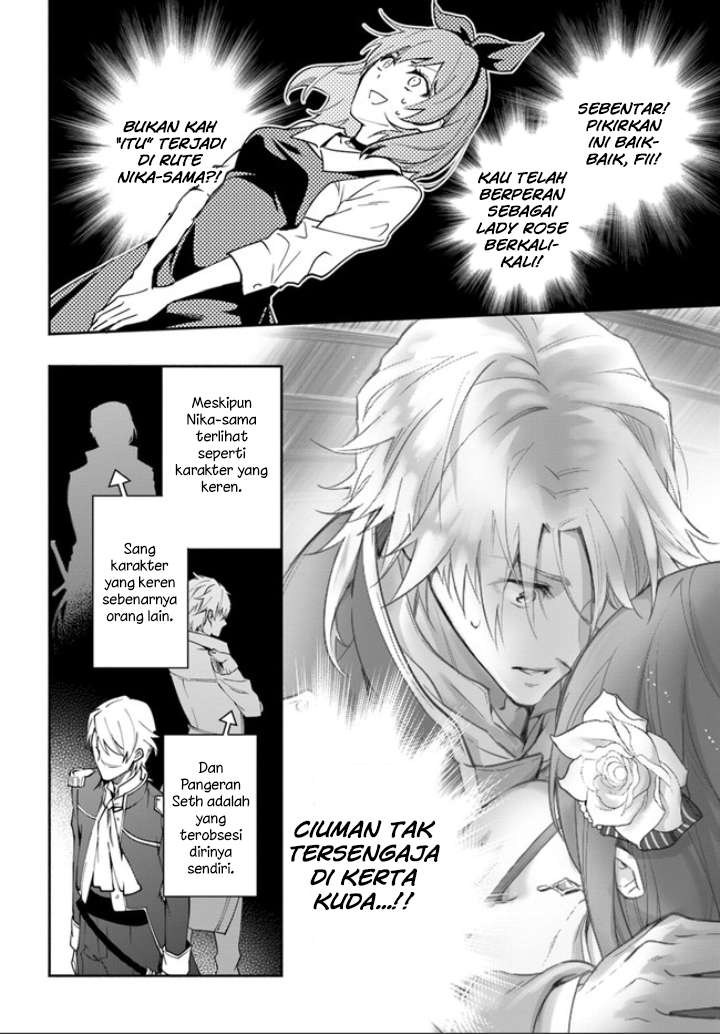 Chapter 1.3 - halaman 7