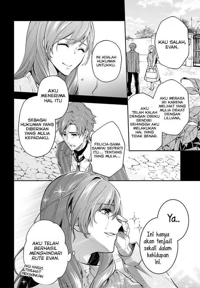 Chapter 2.1 - halaman 5