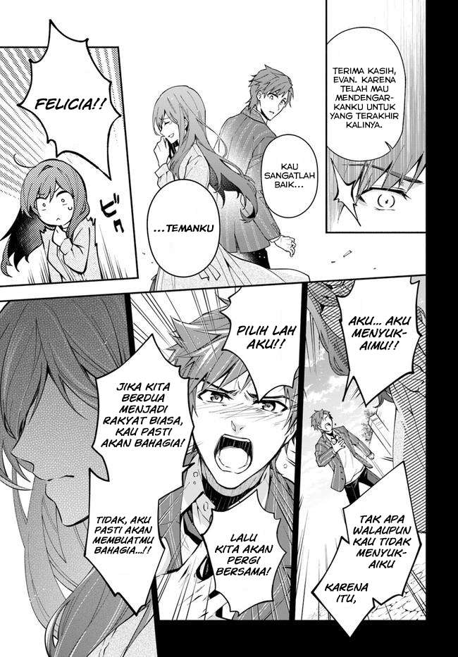 Chapter 2.1 - halaman 6