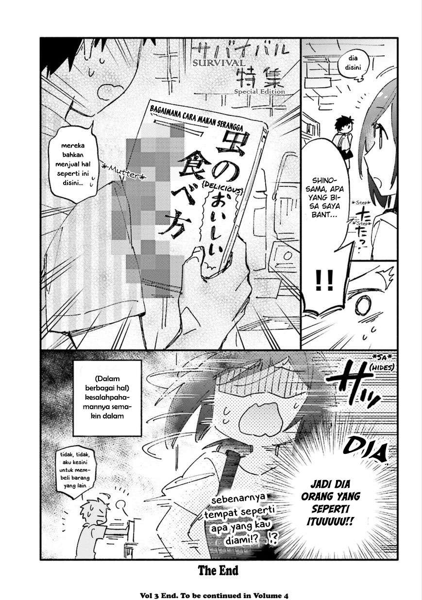 Chapter 15.5 - halaman 4
