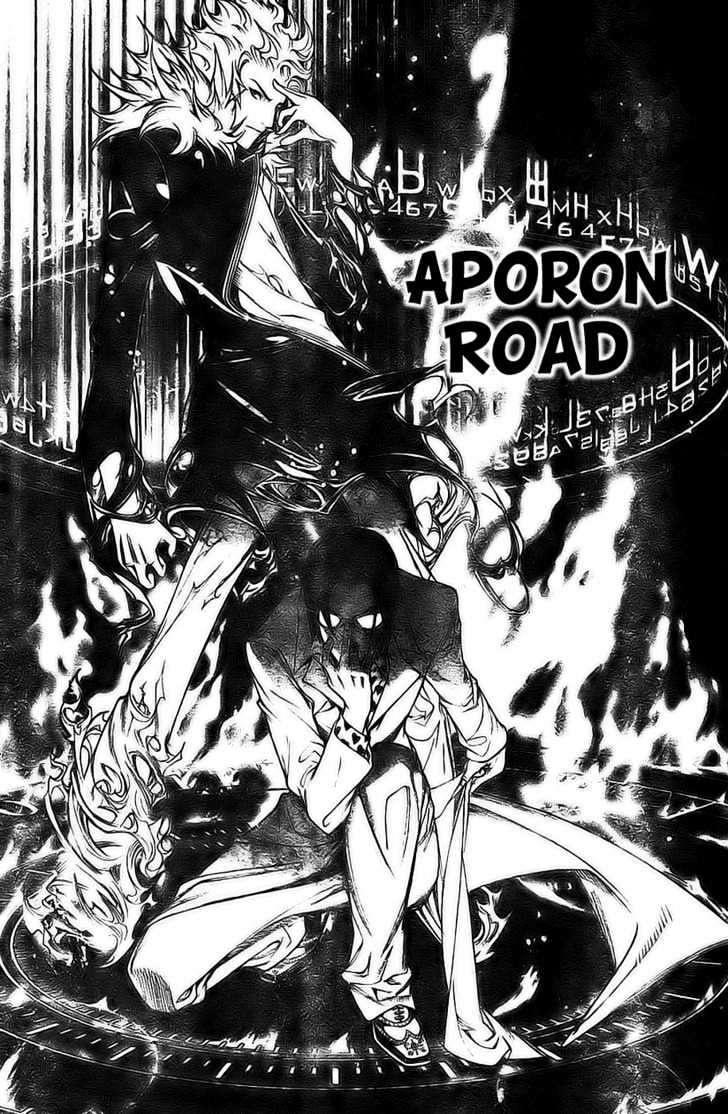 Chapter 159 - halaman 17
