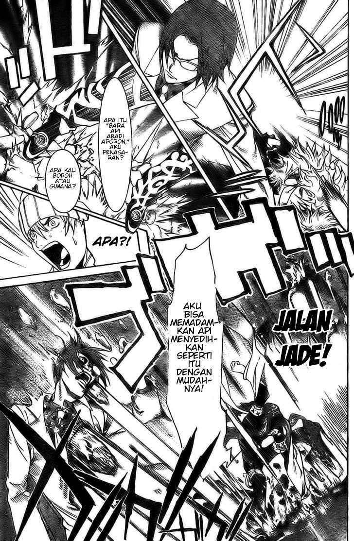 Chapter 159 - halaman 20