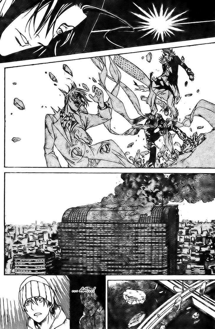 Chapter 159 - halaman 21