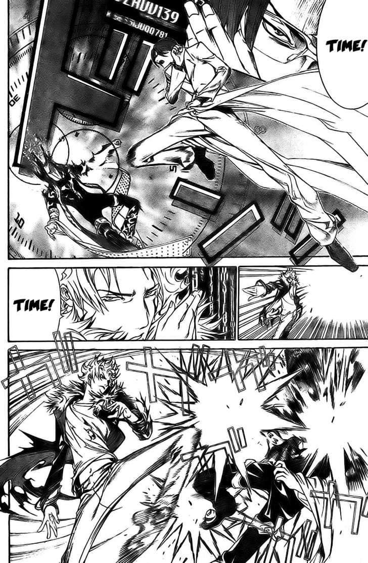 Chapter 159 - halaman 23