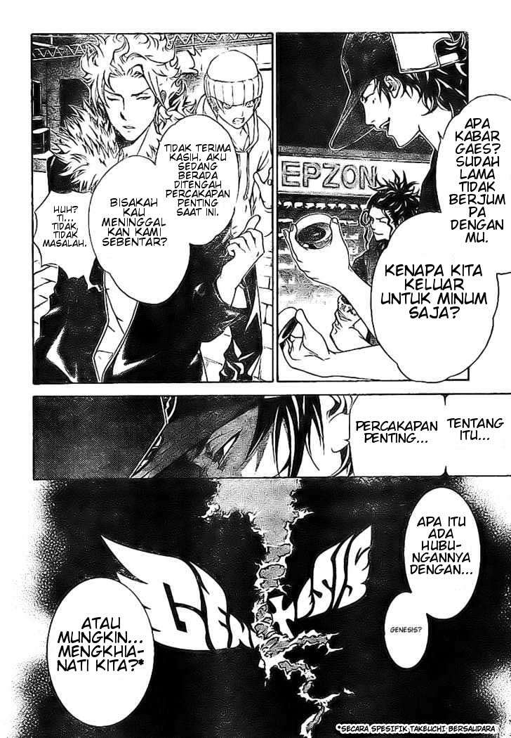 Chapter 158 - halaman 13