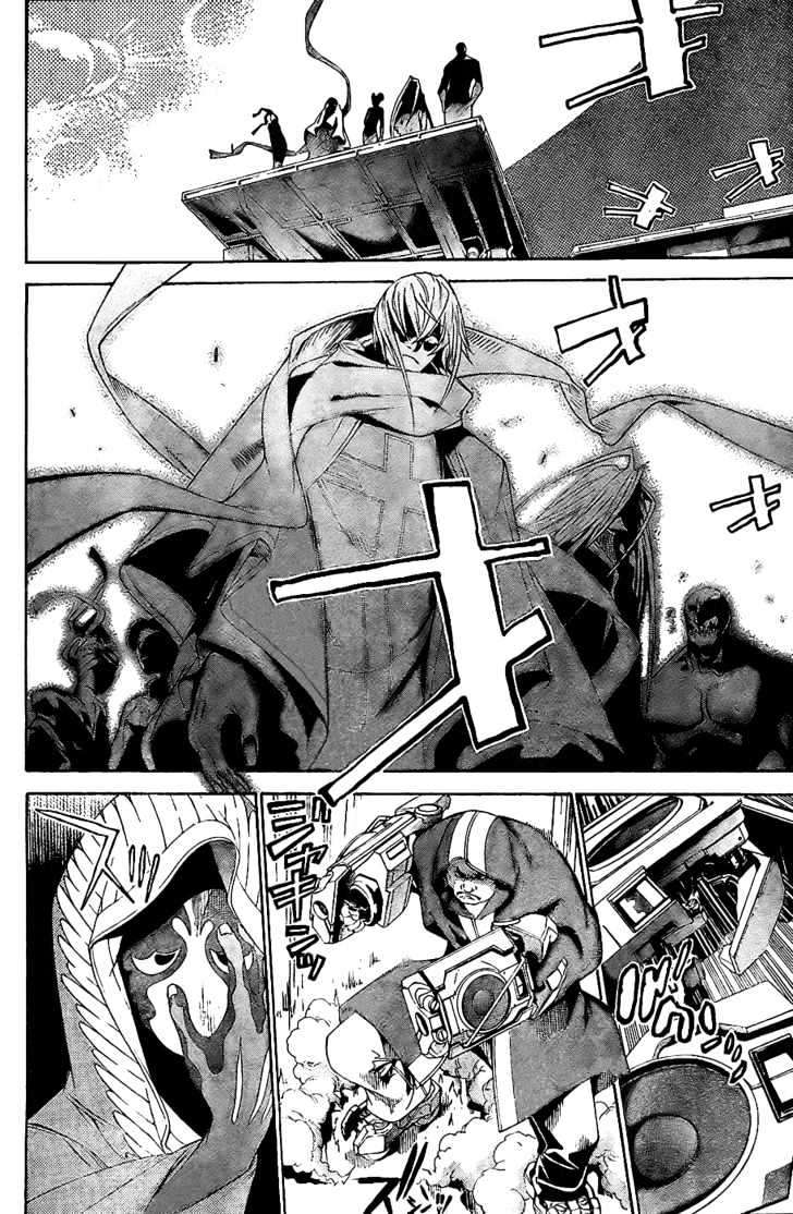 Chapter 156 - halaman 14