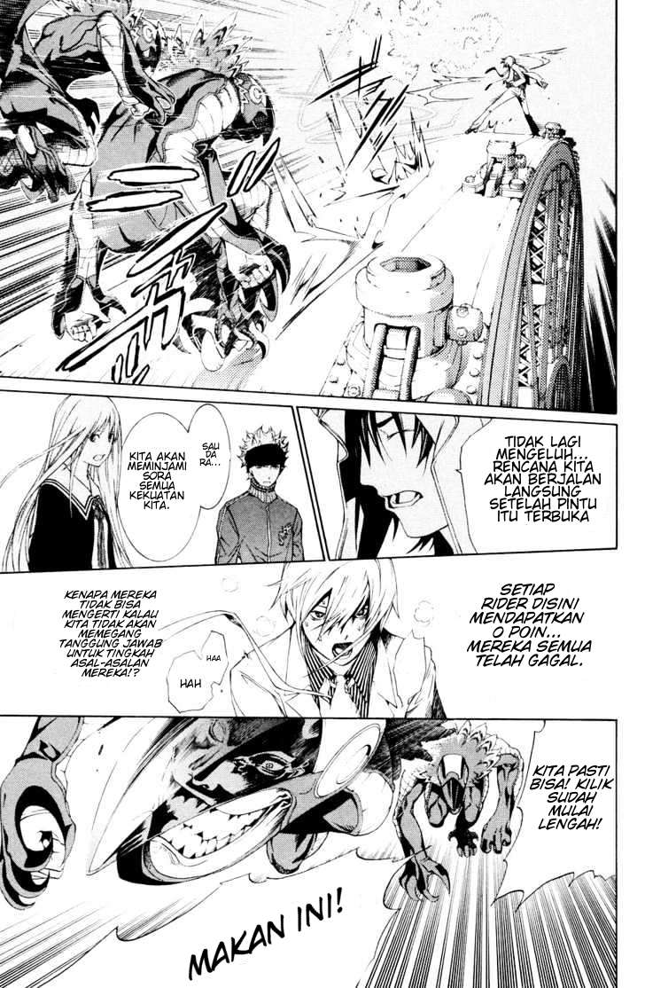 Chapter 155 - halaman 13