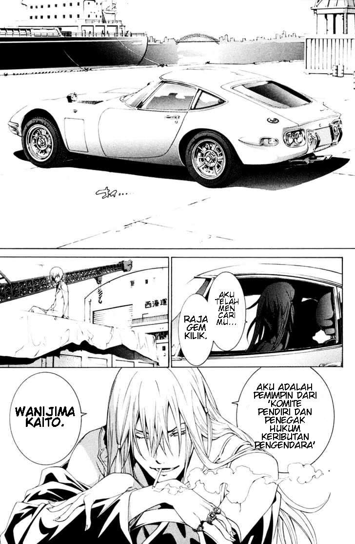 Chapter 155 - halaman 15