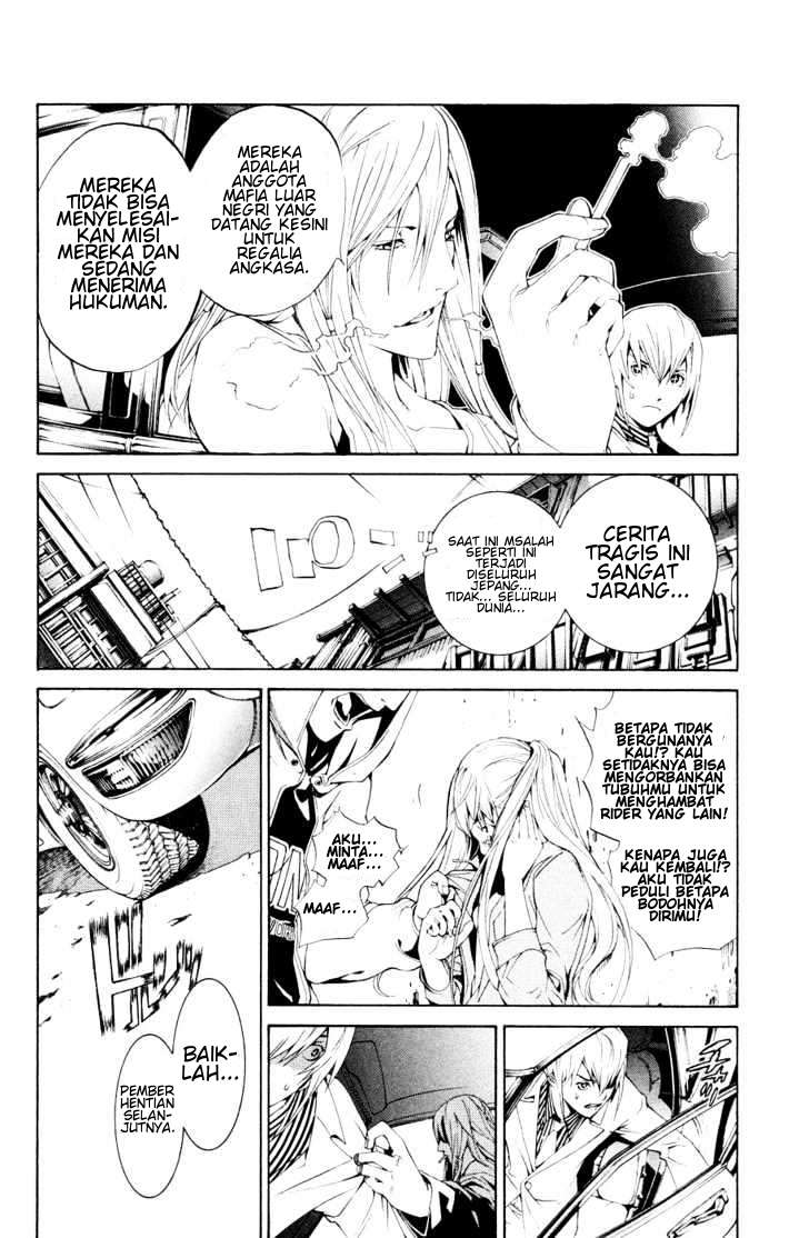 Chapter 155 - halaman 18