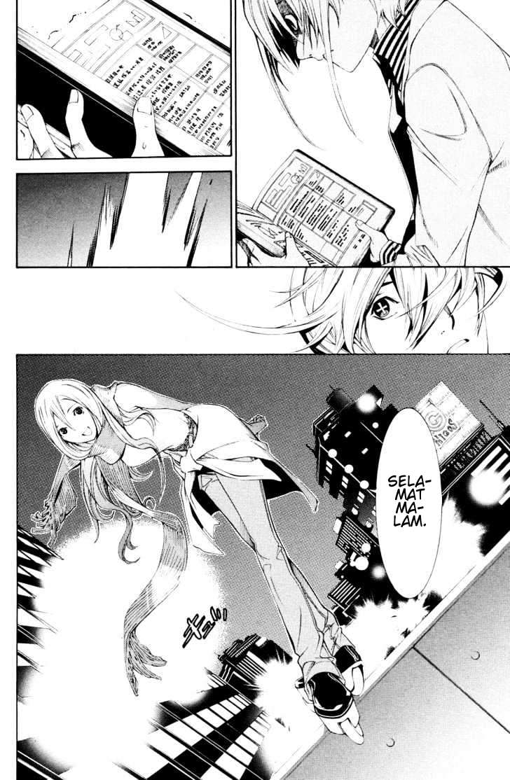 Chapter 155 - halaman 23