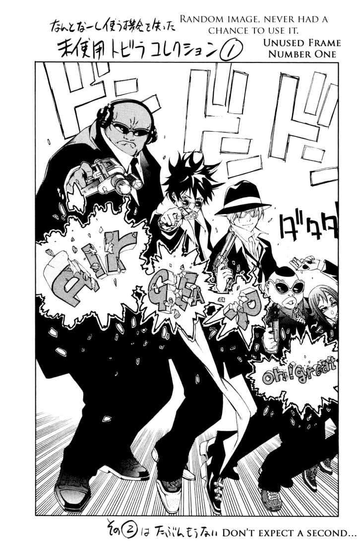 Chapter 155 - halaman 30