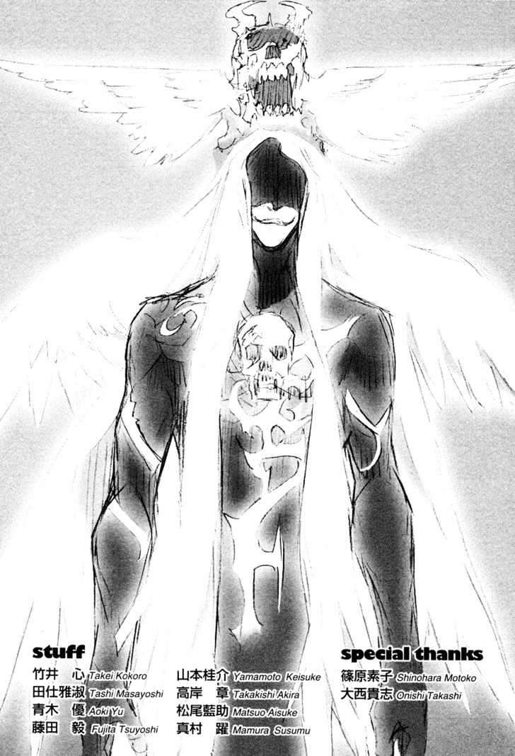 Chapter 155 - halaman 32