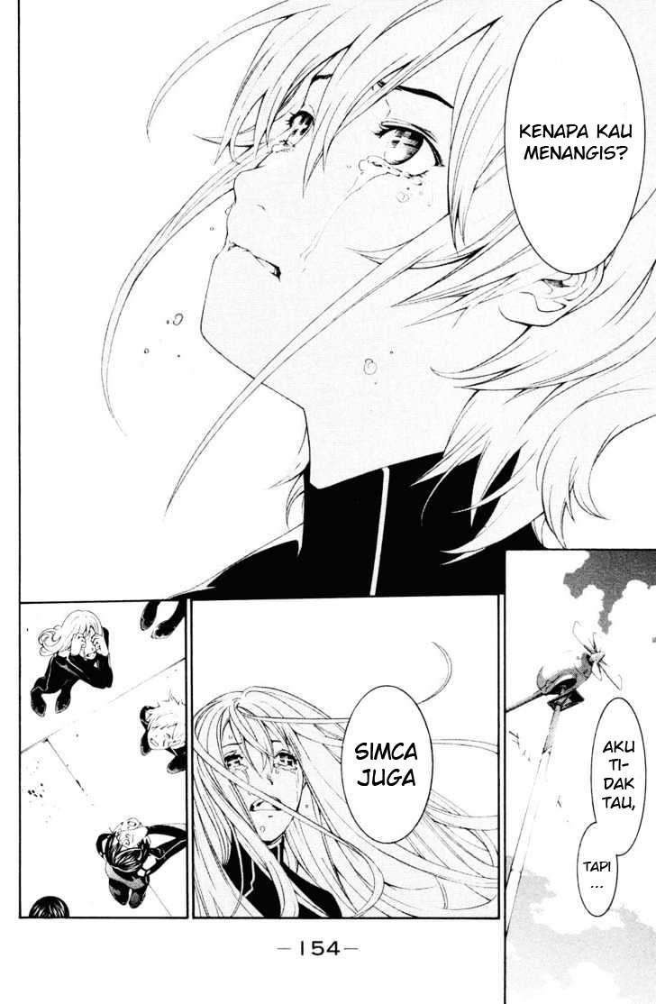 Chapter 152 - halaman 23