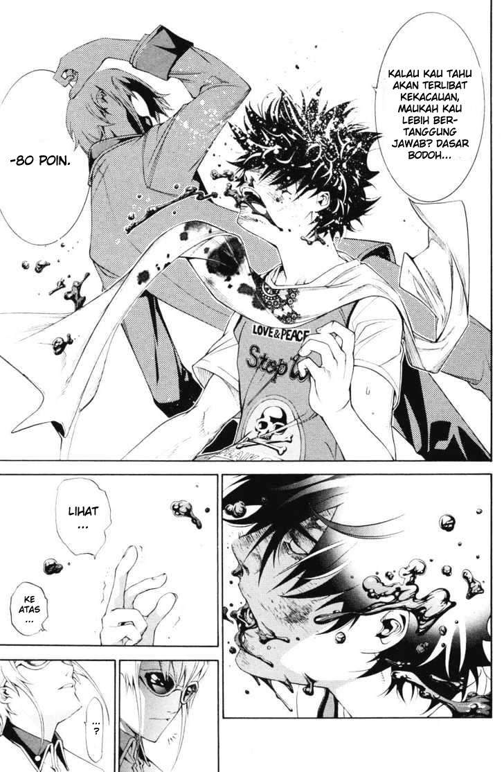 Chapter 150 - halaman 16