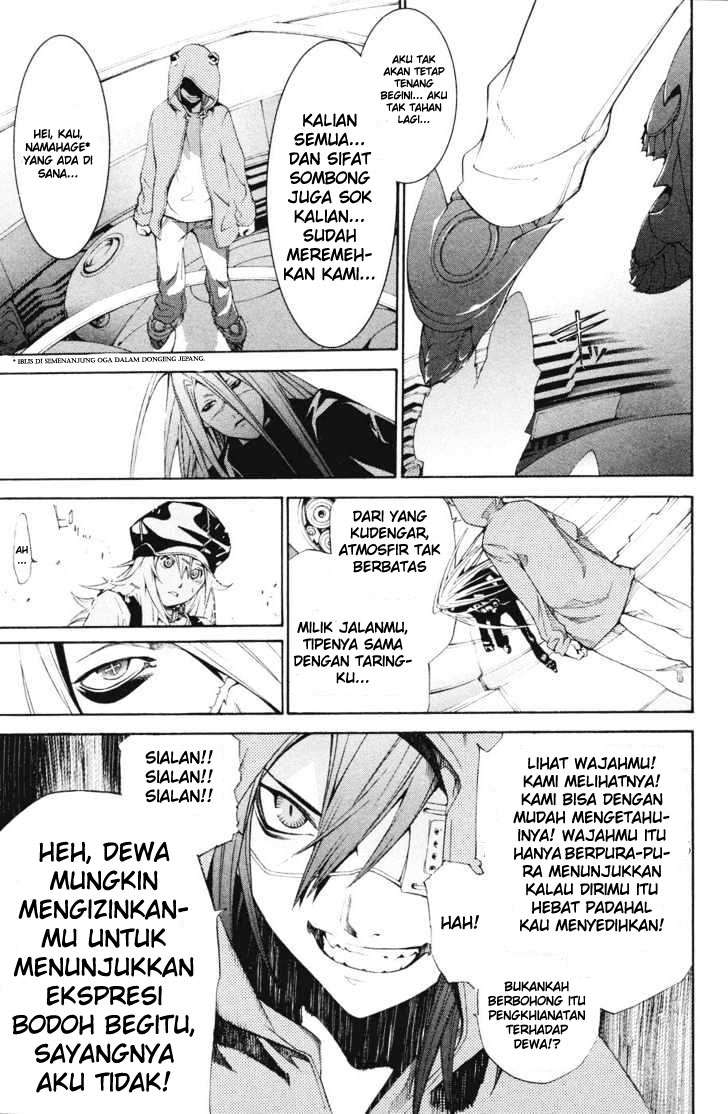 Chapter 150 - halaman 8