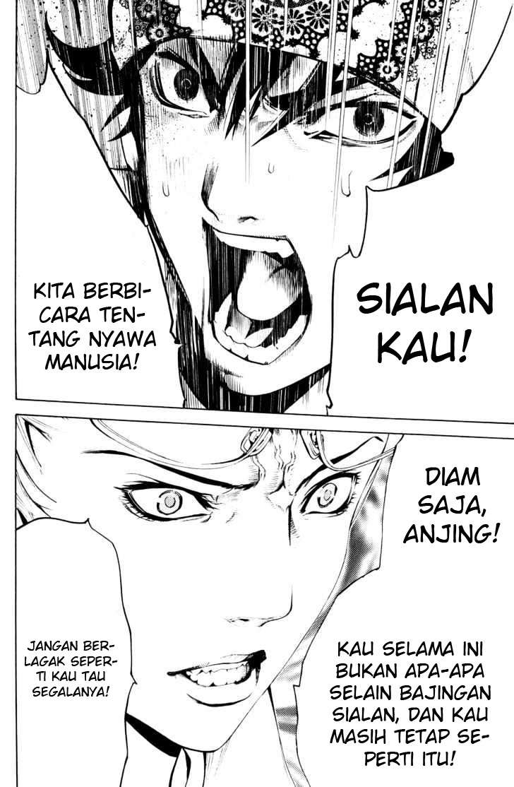 Chapter 147 - halaman 14