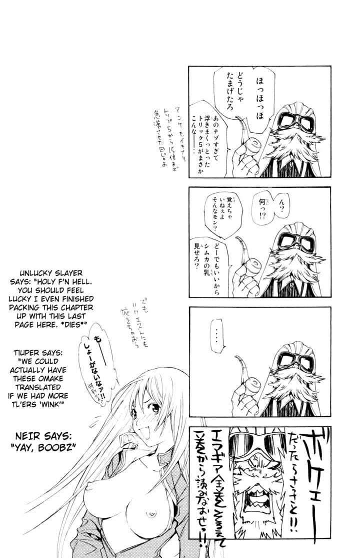 Chapter 147 - halaman 21