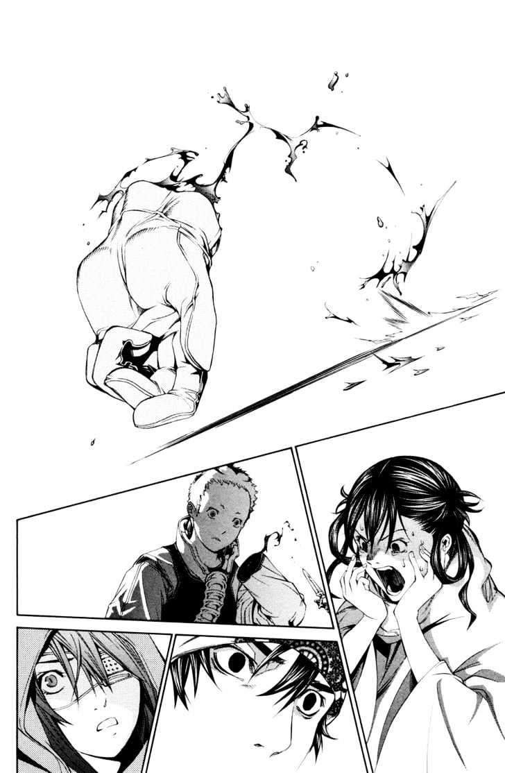 Chapter 147 - halaman 5