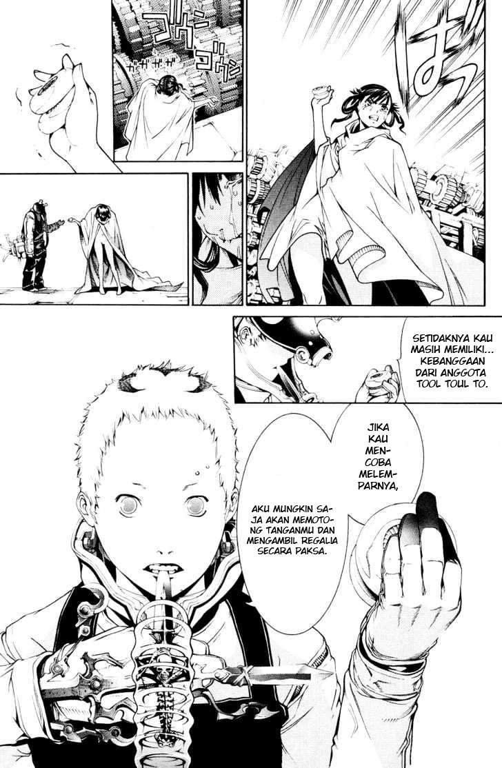Chapter 146 - halaman 25