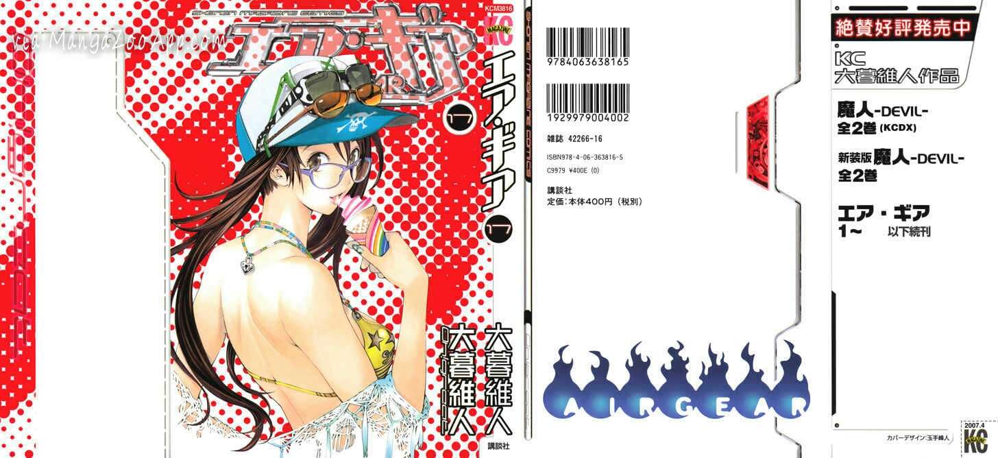 Chapter 144 - halaman 16
