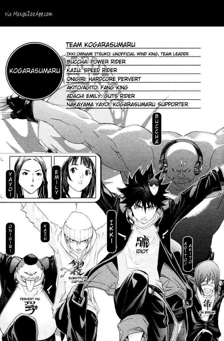 Chapter 144 - halaman 18