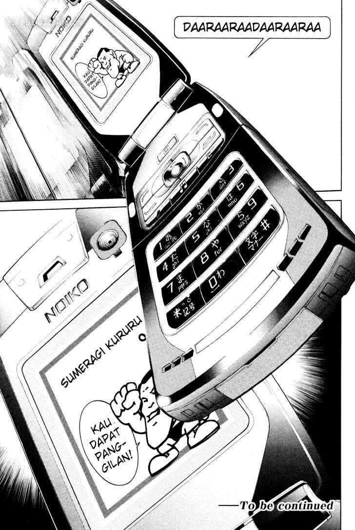 Chapter 143 - halaman 18
