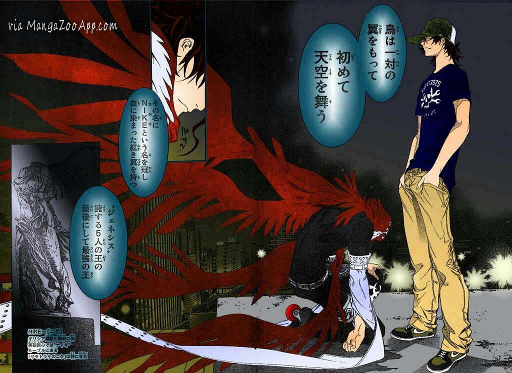 Chapter 142 - halaman 24