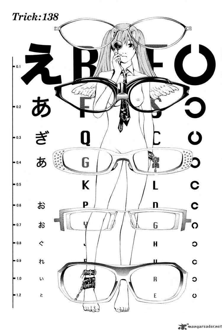 Chapter 138 - halaman 2