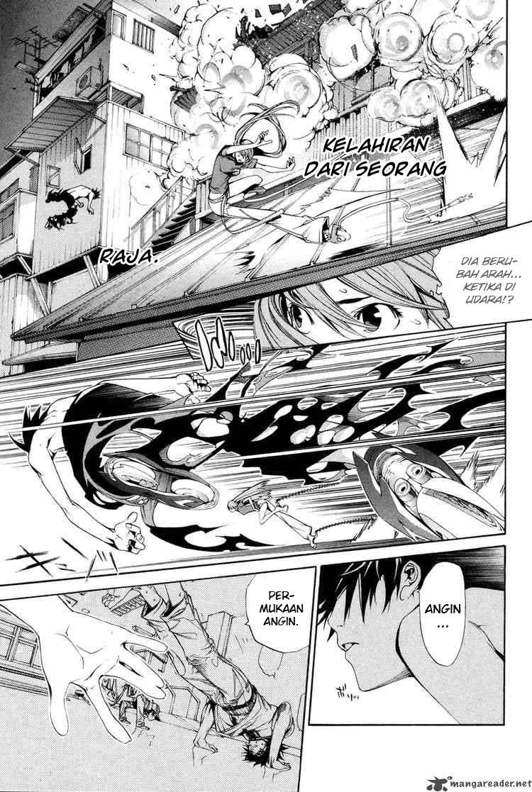 Chapter 138 - halaman 14