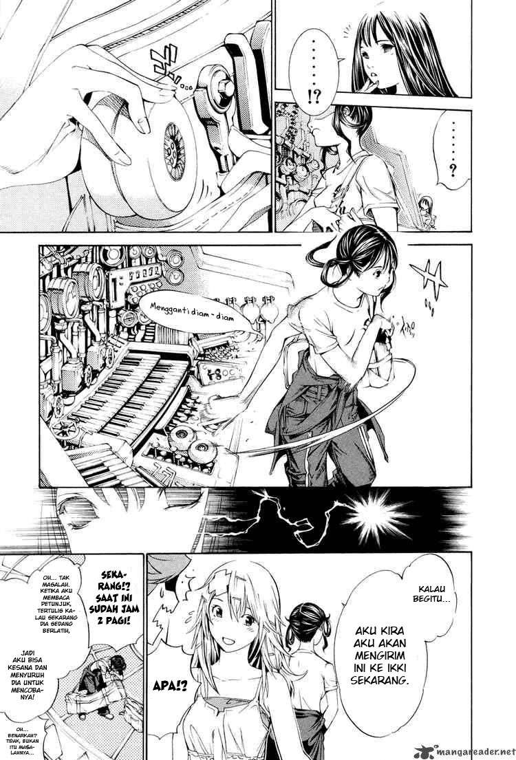 Chapter 135 - halaman 13