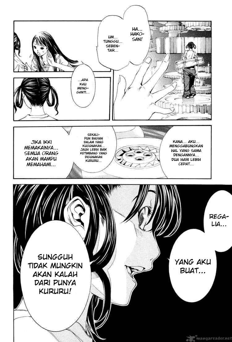 Chapter 135 - halaman 14
