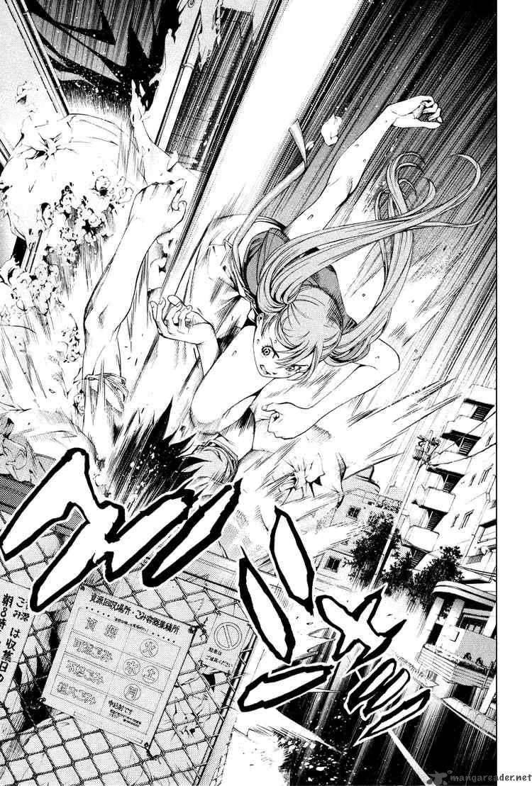 Chapter 135 - halaman 8