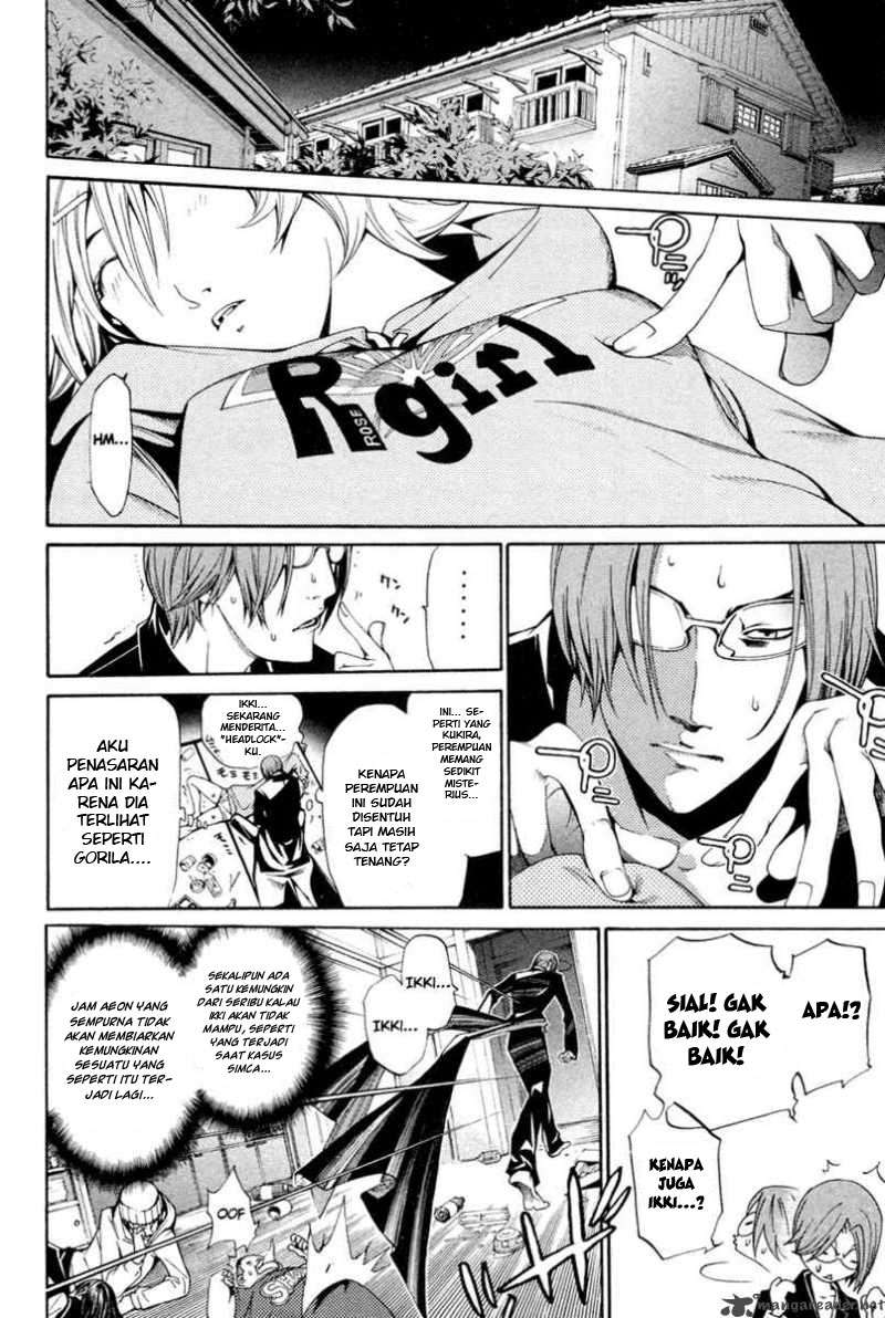 Chapter 133 - halaman 15