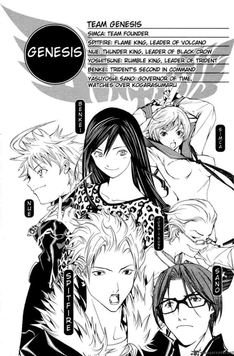 Chapter 133 - halaman 5